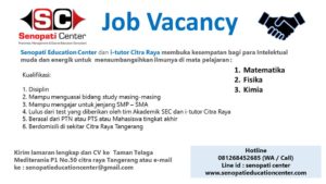 loker sec smu