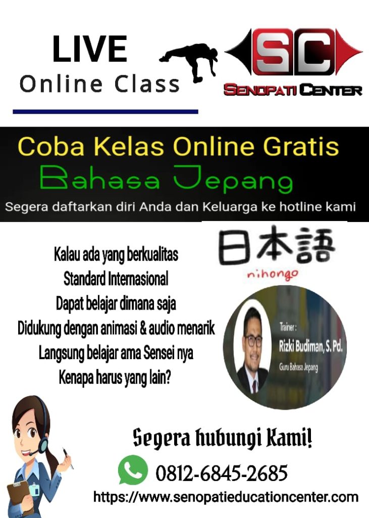 Bahasa Jepang